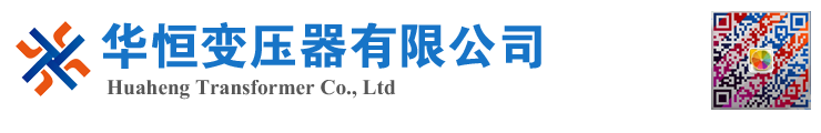 襄州变压器厂家 电力变压器 油浸式变压器 价格 厂家 6300KVA 8000KVA 10000KVA S11 S13 SZ11 35KV  