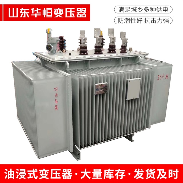 S13-10000/35襄州襄州襄州电力变压器厂家