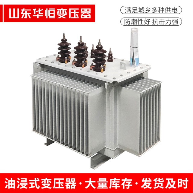S11-10000/35襄州襄州襄州电力变压器价格